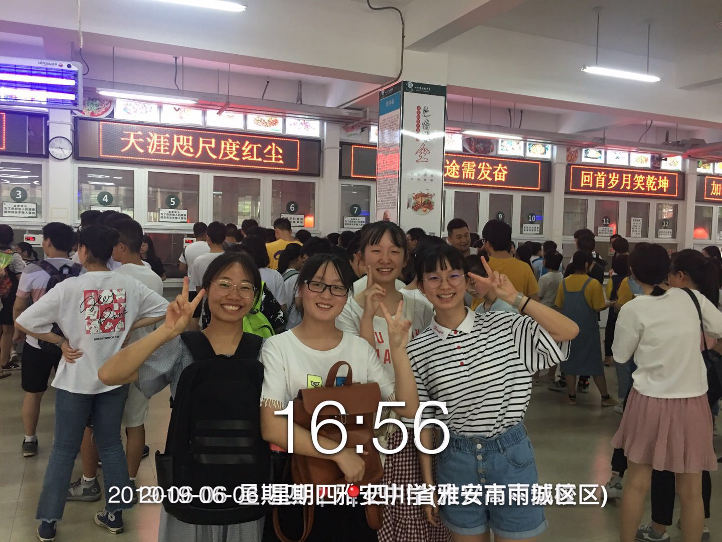 微信圖片_20190616093245.jpg