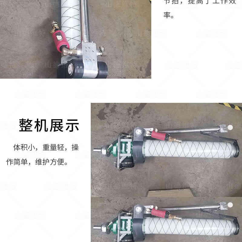 氣(qi)動(dòng)錨杆鑽機(jī)圖片
