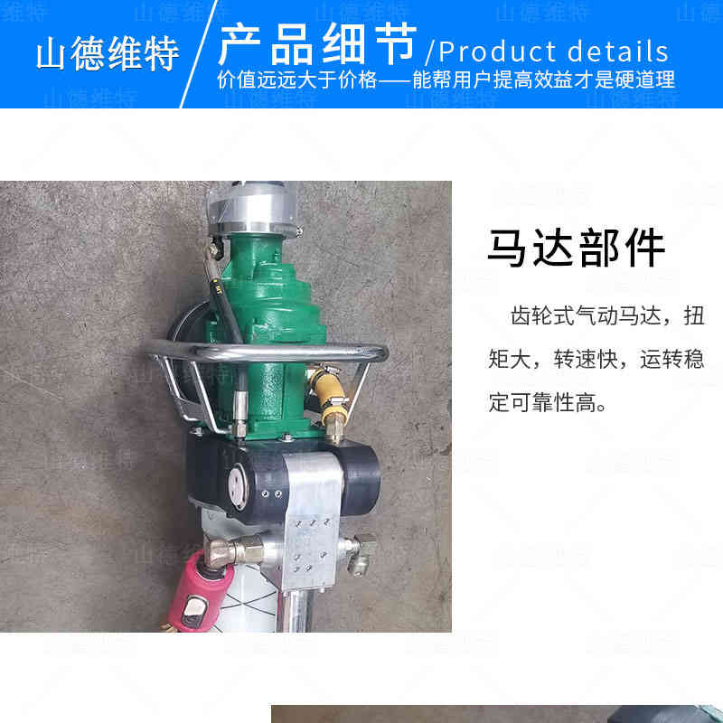 氣(qi)動(dòng)錨杆鑽機(jī)馬達部(bu)件