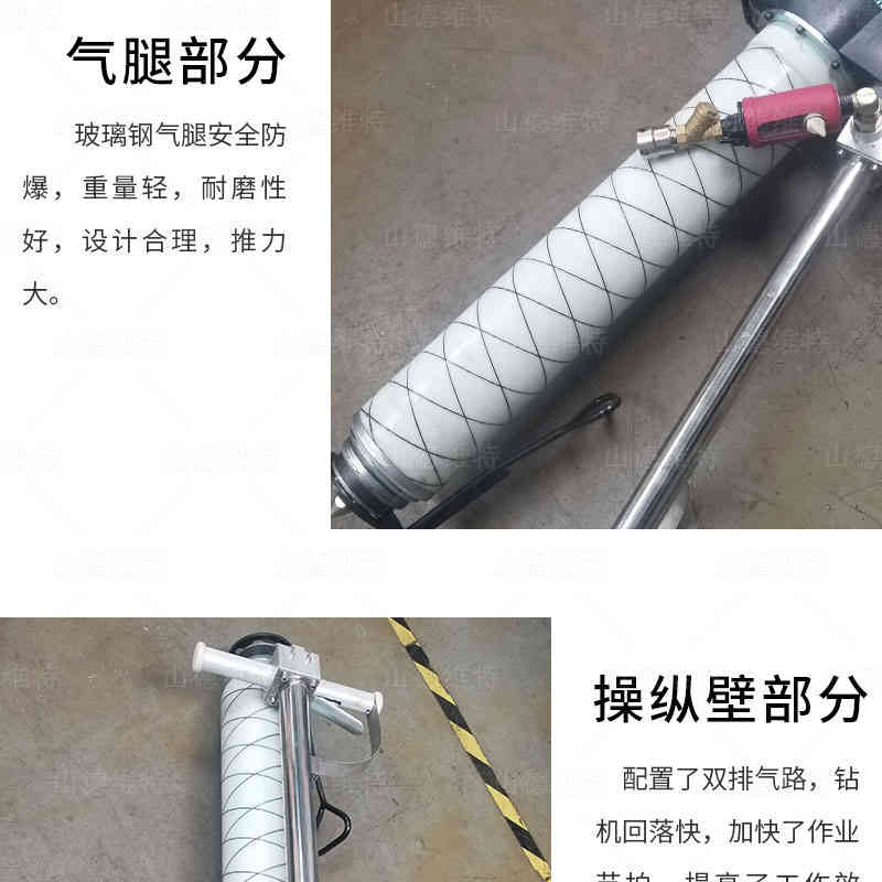 氣(qi)動(dòng)錨杆鑽機(jī)氣(qi)腿圖片