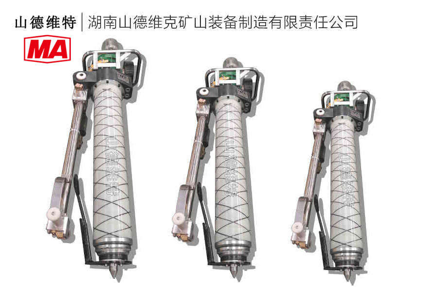 風動(dòng)錨杆(錨索)鑽機(jī)