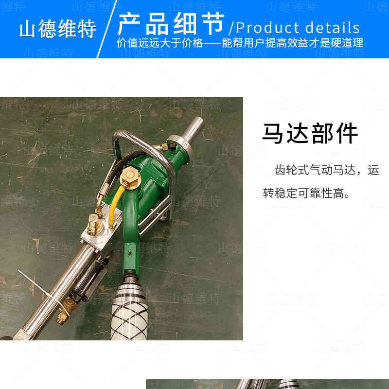 mqtb氣(qi)動(dòng)支腿式(shi)幫錨杆鑽機(jī)馬達部(bu)件