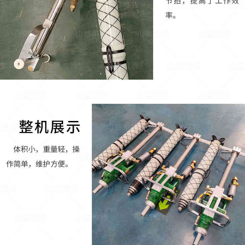 MQTB氣(qi)動(dòng)支腿式(shi)幫錨杆鑽機(jī)圖片