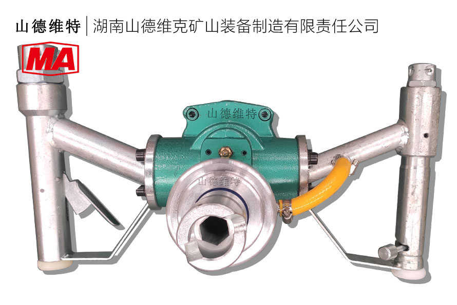 ZQS-50/2.5S氣(qi)動(dòng)手持式(shi)鑽機(jī)