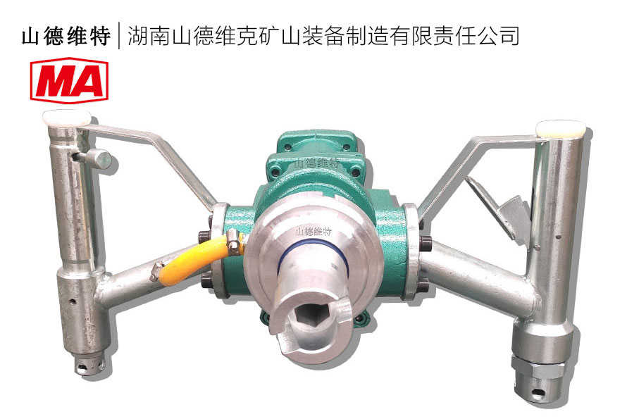 氣(qi)動(dòng)手持式(shi)幫錨杆鑽機(jī)
