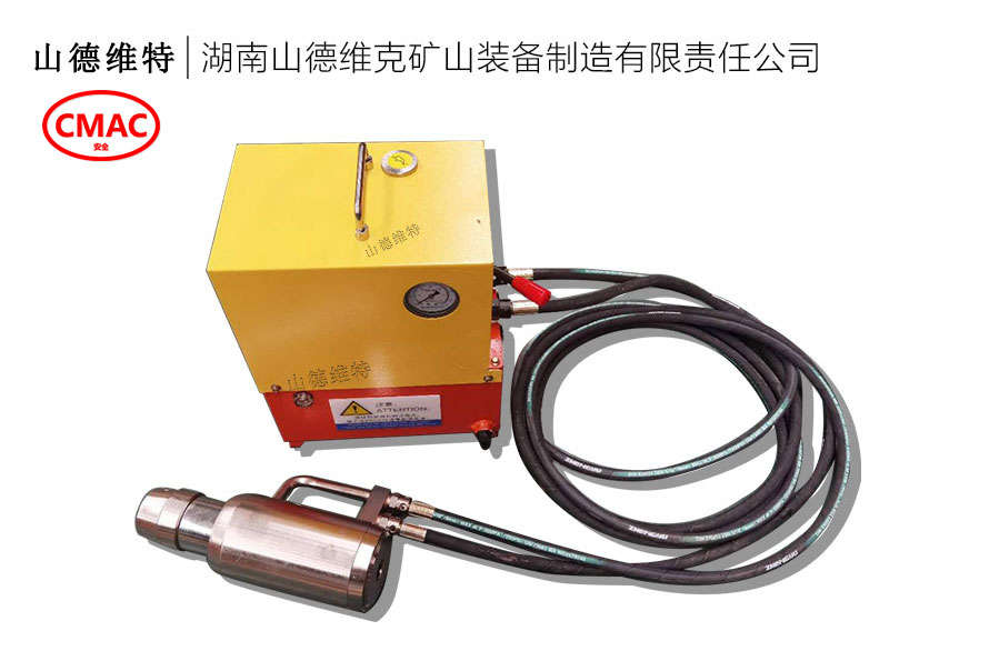礦用(yong)錨索張拉機(jī)具(ju)(氣(qi)動(dòng)齒輪泵)