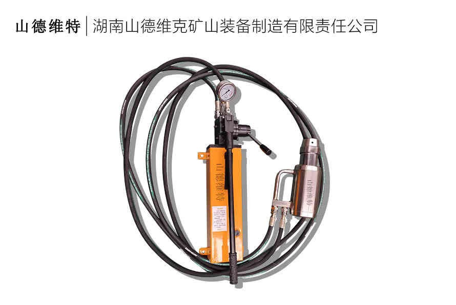 手動(dòng)錨索張拉機(jī)具(ju)