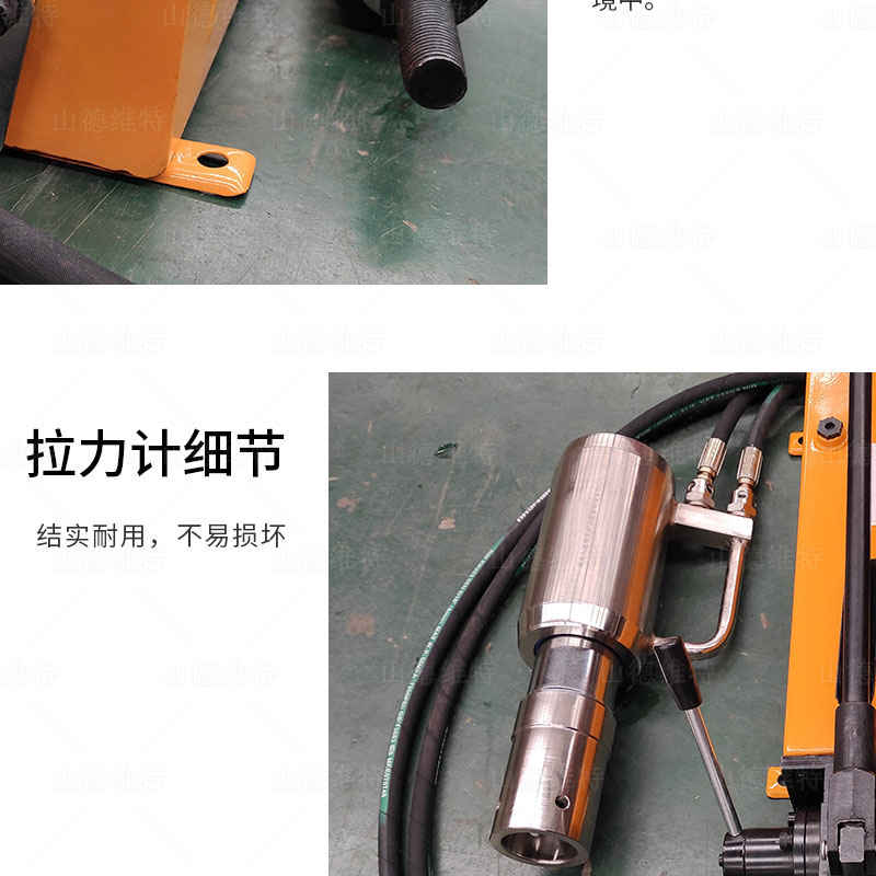 礦用(yong)錨索拉力(li)計(ji)圖片