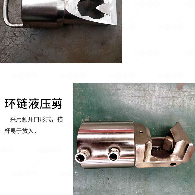 錨具(ju)解剖器(qi)圖片