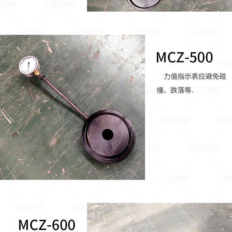 MCZ-500礦用(yong)錨杆(索)測(ce)力(li)計(ji)