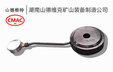 MCZ-200礦用(yong)錨杆錨索測(ce)力(li)計(ji)