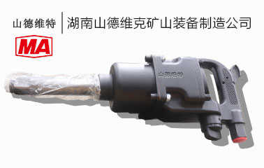手持式(shi)氣(qi)動(dòng)錨杆安(an)裝(zhuang)機(jī)