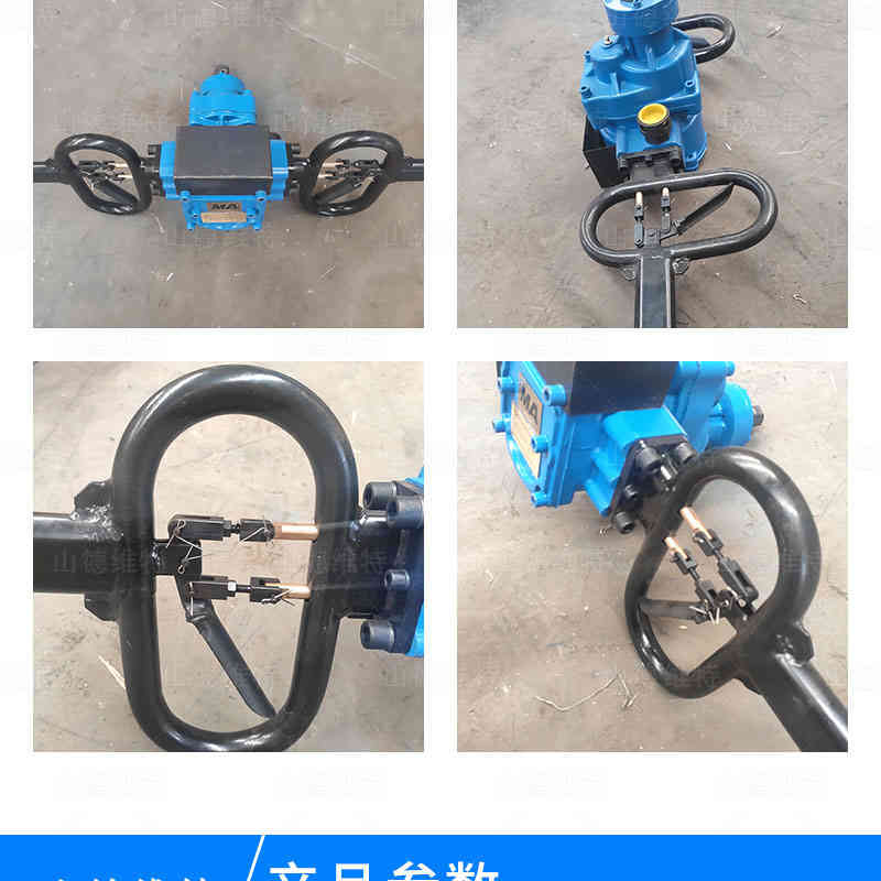 礦用(yong)架柱支撐式(shi)鑽機(jī)圖片