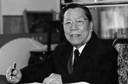 沉痛悼念中(zhong)國(guo)礦業大(da)學(xué)教授(shou)陳清(qing)如院士