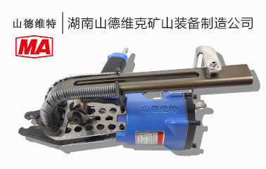 LWQ-20氣(qi)動(dòng)錨網連扣機(jī)