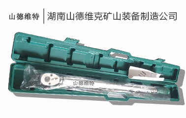 預置式(shi)扭力(li)扭矩扳手