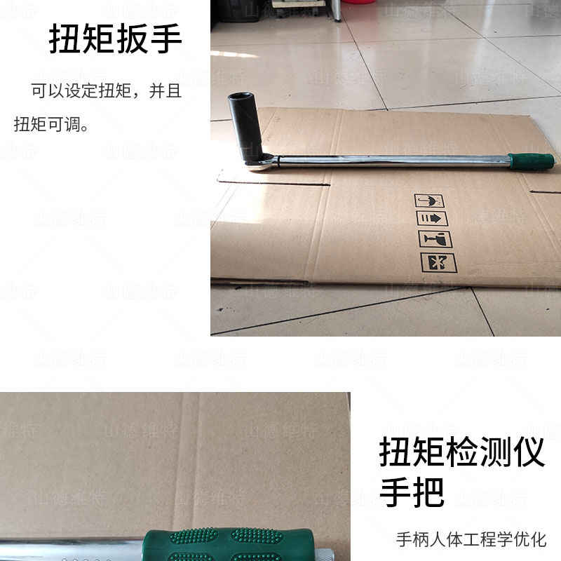 預置式(shi)扭力(li)扭矩扳手