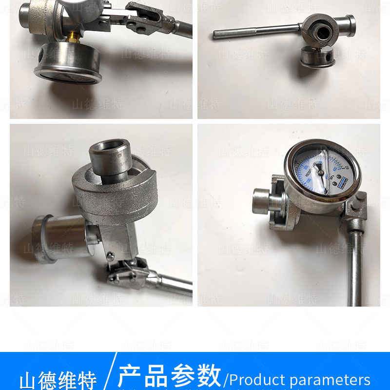 SY綜采支架壓力(li)檢(jian)測(ce)儀圖片