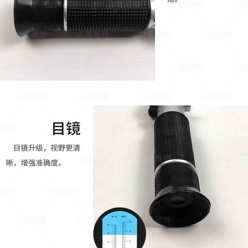 乳化液濃度檢(jian)測(ce)儀圖片