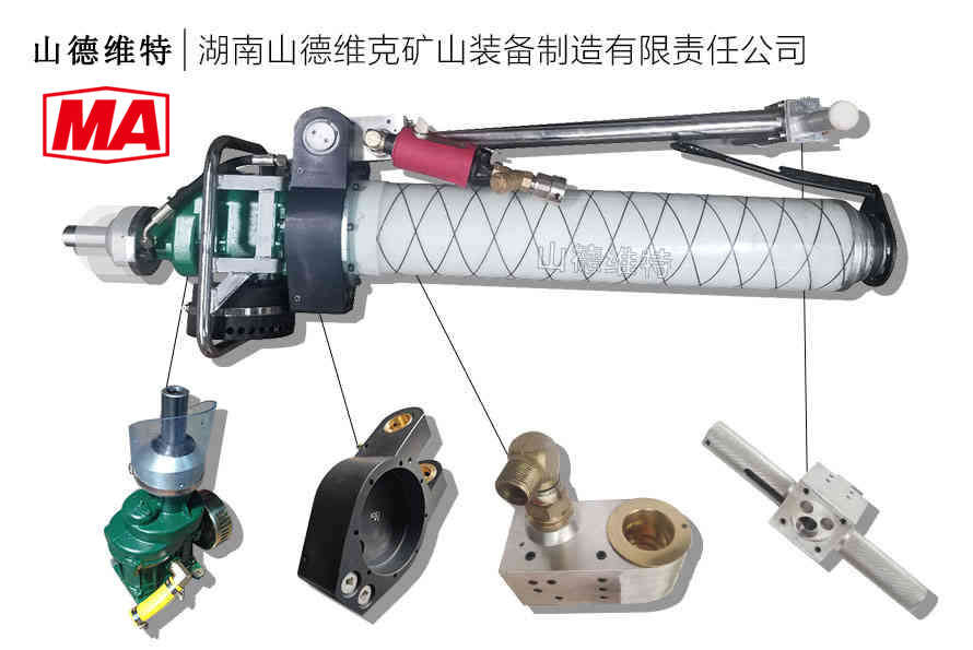 煤礦氣(qi)動(dòng)錨杆鑽機(jī)