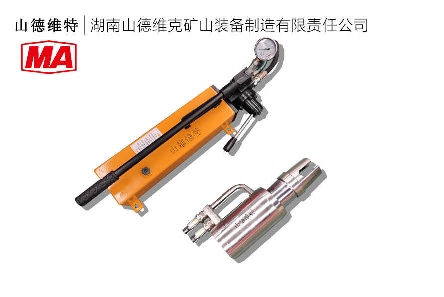 礦用(yong)退錨器(qi)