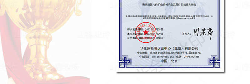 礦用(yong)鑽頭廠(chǎng)傢(jia)