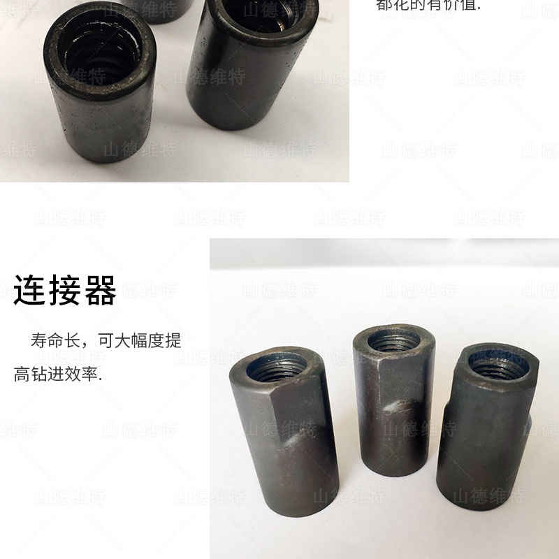 B19/B22連接器(qi)