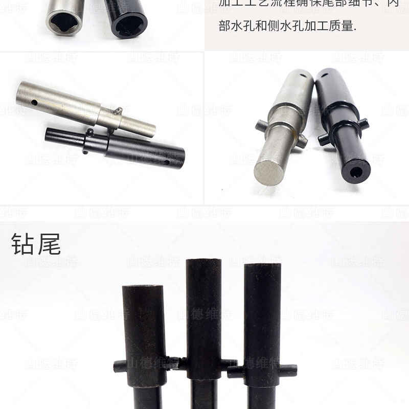 高(gao)效螺旋鑽杆的(de)鑽尾