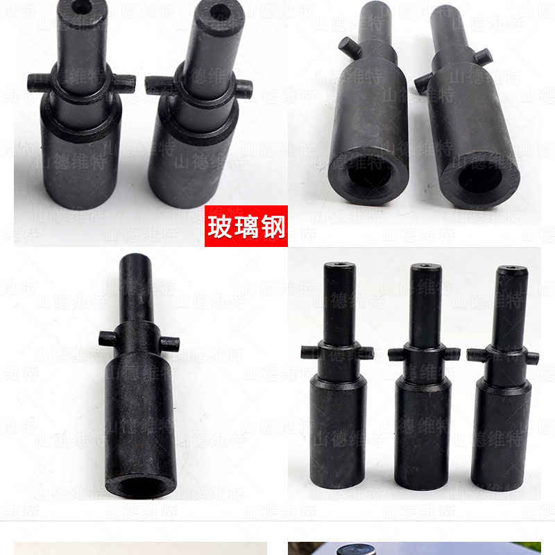 礦用(yong)錨杆錨索攪拌器(qi)圖片