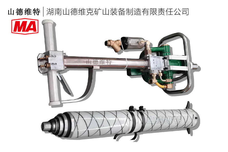 MQTB-80/2.1氣(qi)動(dòng)支腿式(shi)幫錨杆鑽機(jī)