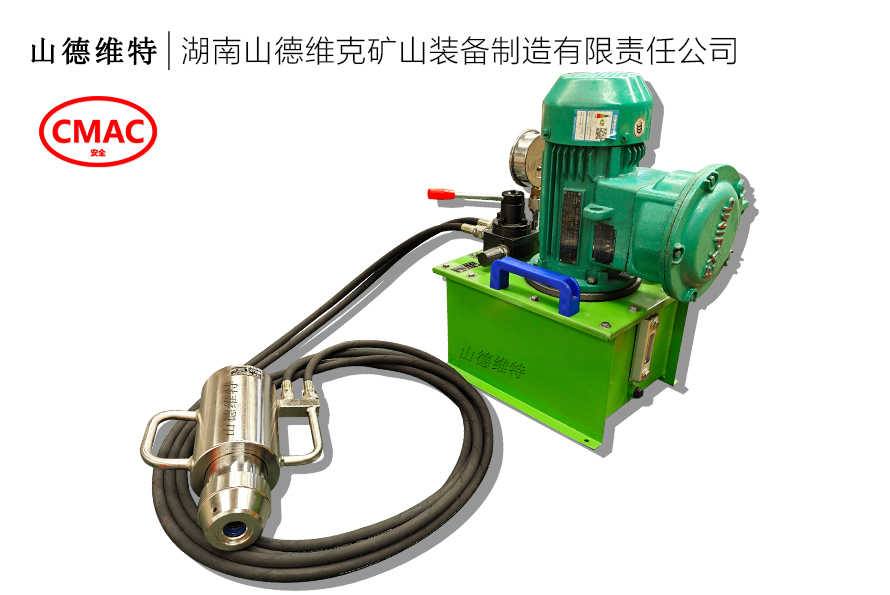 MD19-300（350、400）/63礦用(yong)電(dian)動(dòng)錨索張拉機(jī)具(ju)18.9mm電(dian)動(dòng)錨杆張拉機(jī)具(ju)